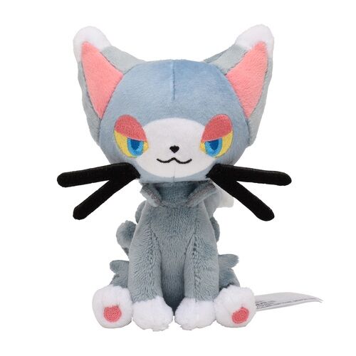 Glameow Sitting Cuties Plush Cm Amazingtoys Ch