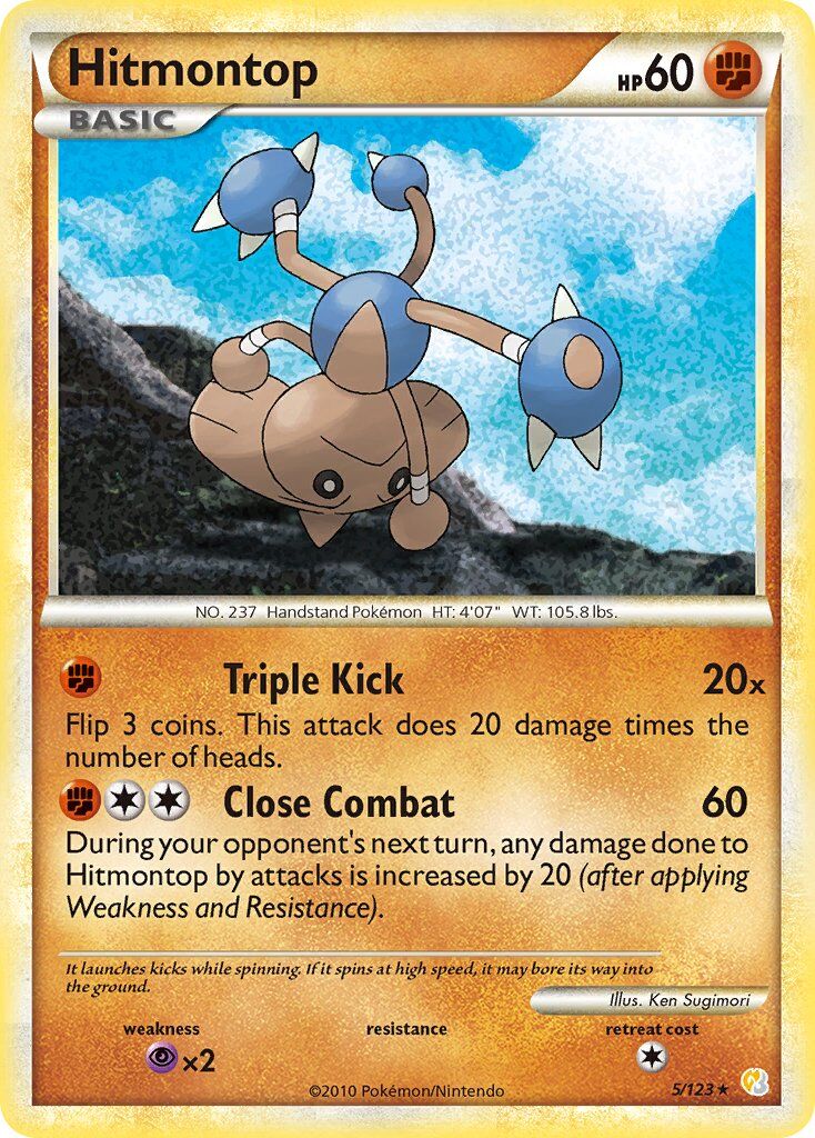 Hitmontop - 5/123 - EN Hitmontop - 5/123 - EN