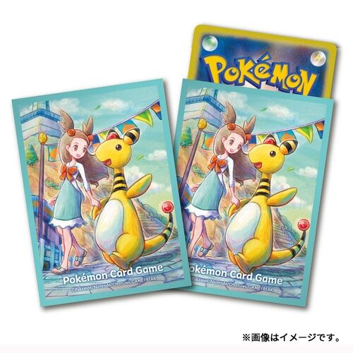 Pokemon Center Deck Sleeves Mikan