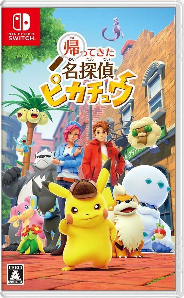 Detective Pikachu Returns - Nintendo Switch - JPN