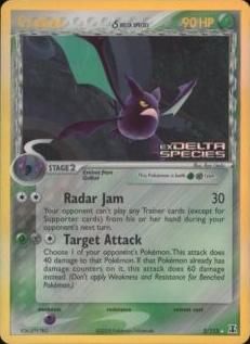 Crobat - 2/113 - Reverse Holo - EN Crobat - 2/113 - Reverse Holo - EN