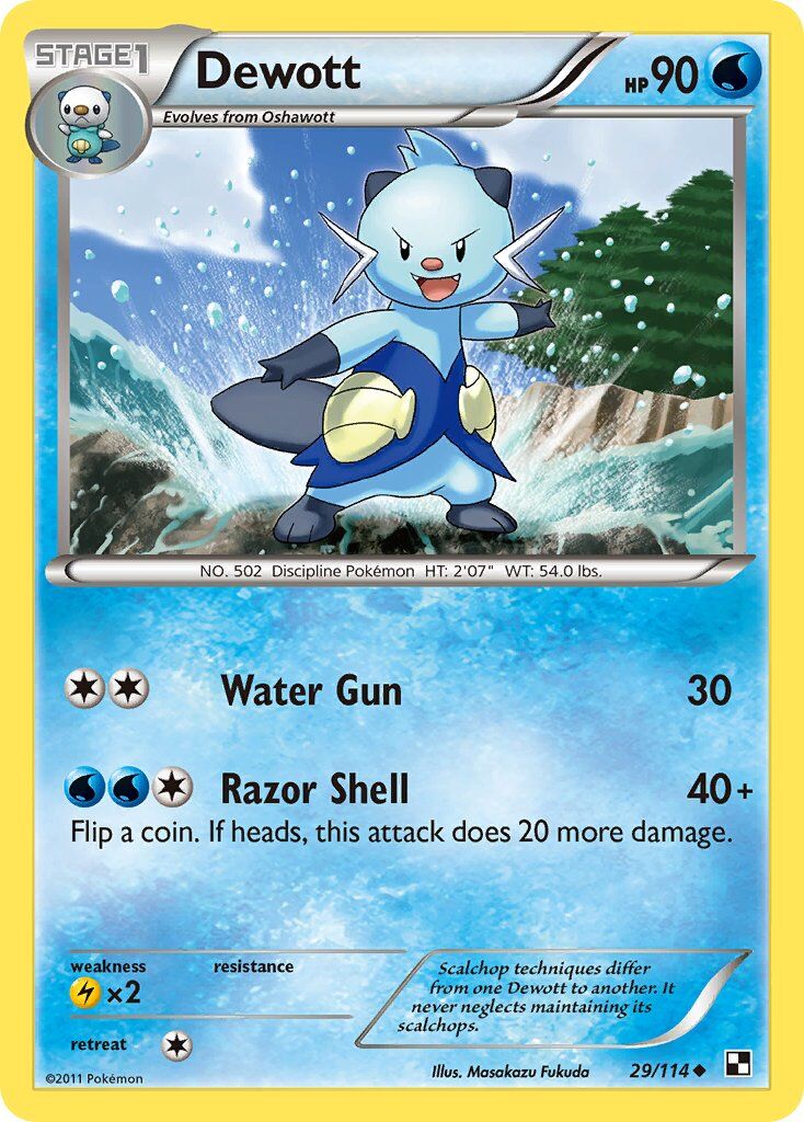 Dewott - 29/115 - EN
