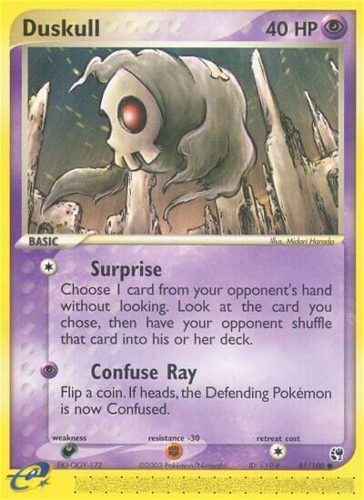 Duskull - 61/100 - EN Duskull - 61/100 - EN