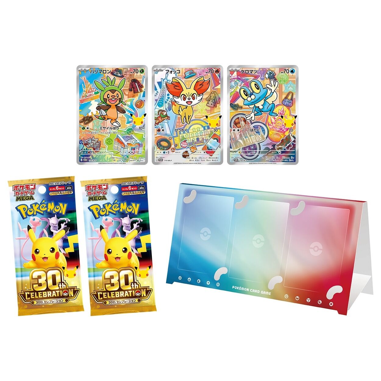 Pokémon TCG: Mega 30th Celebration Card Set - Chespin & Fennekin & Froakie - JPN