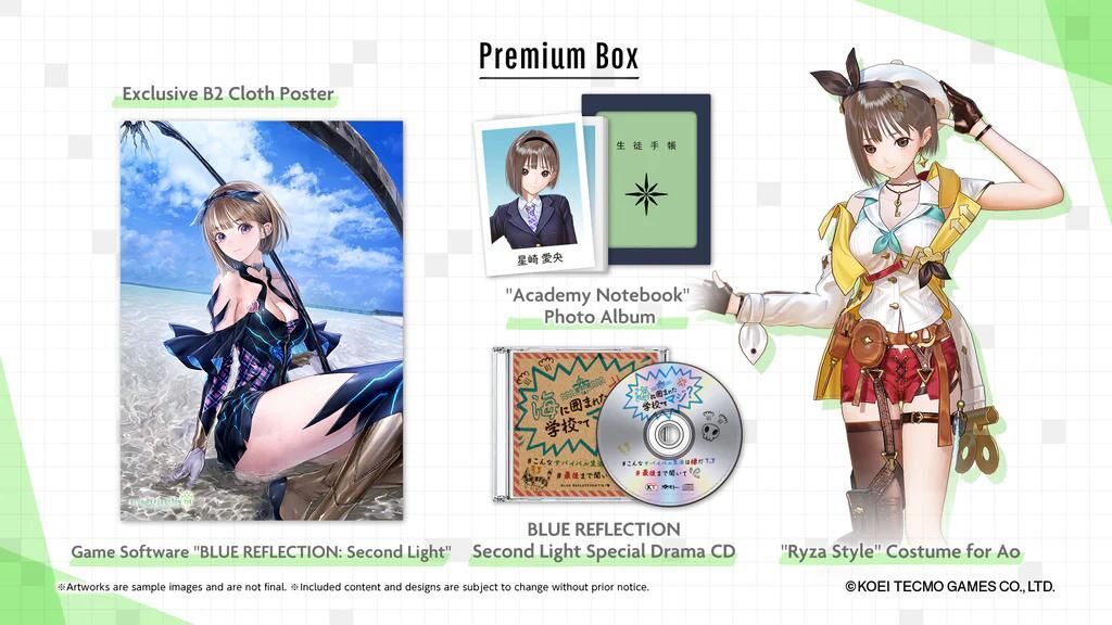 Blue Reflection: Second Light [Premium Box] - Nintendo Switch
