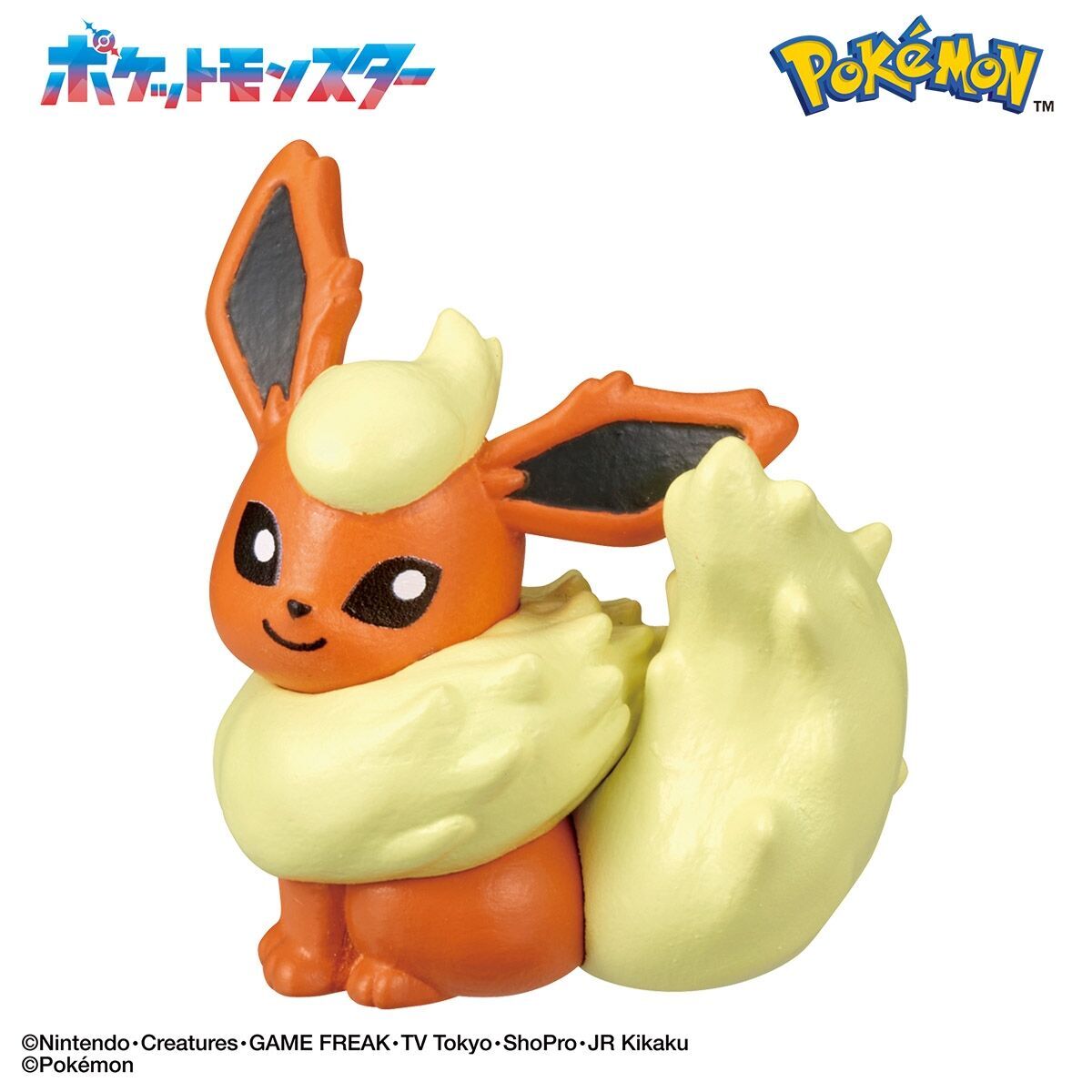 Eevee Friends Figure Collection Calling Time Figure