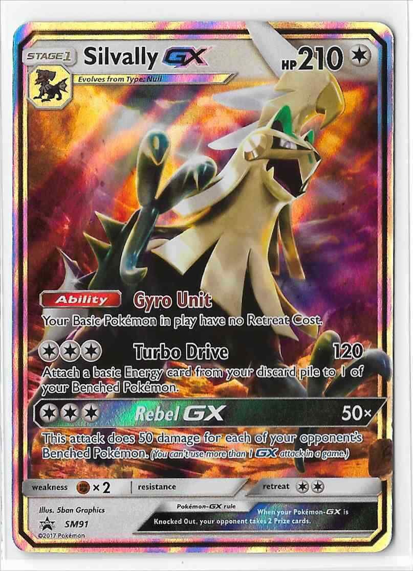 Amigento GX SM91 - Pokémon XXL TCG