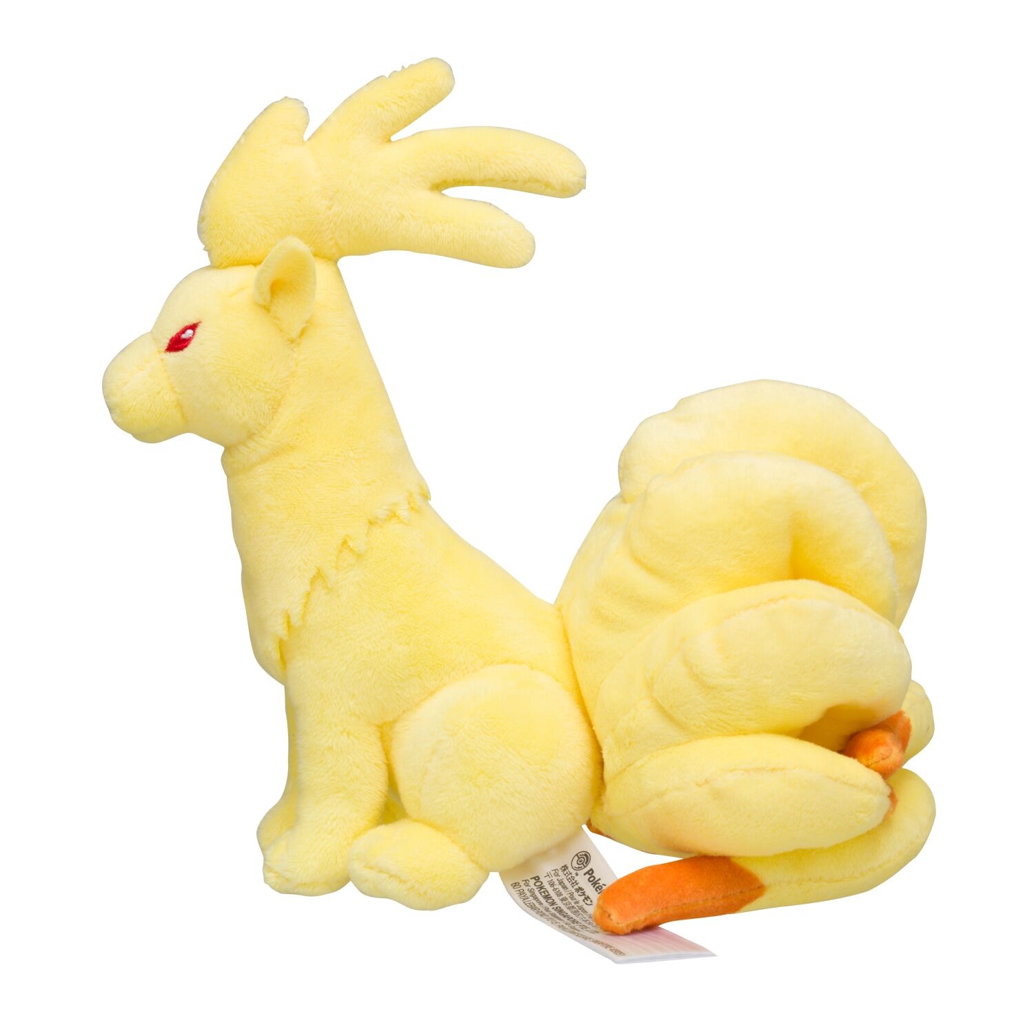4521329370378_02_l Ninetales Sitting Cuties Plush - 16 cm