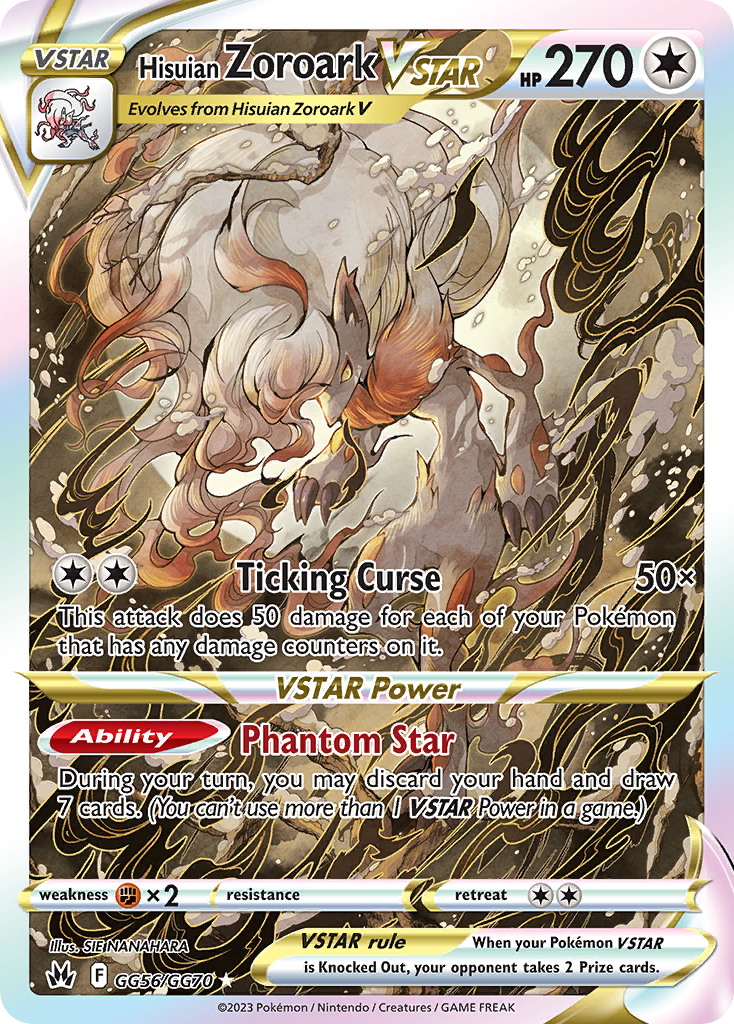 Hisuian Zoroark VSTAR - GG56/GG70 - EN Hisuian Zoroark VSTAR - GG56/GG70 - EN