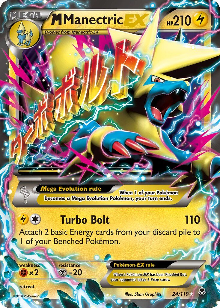 M Manectric-EX - 24/119 - EN M Manectric-EX - 24/119 - EN