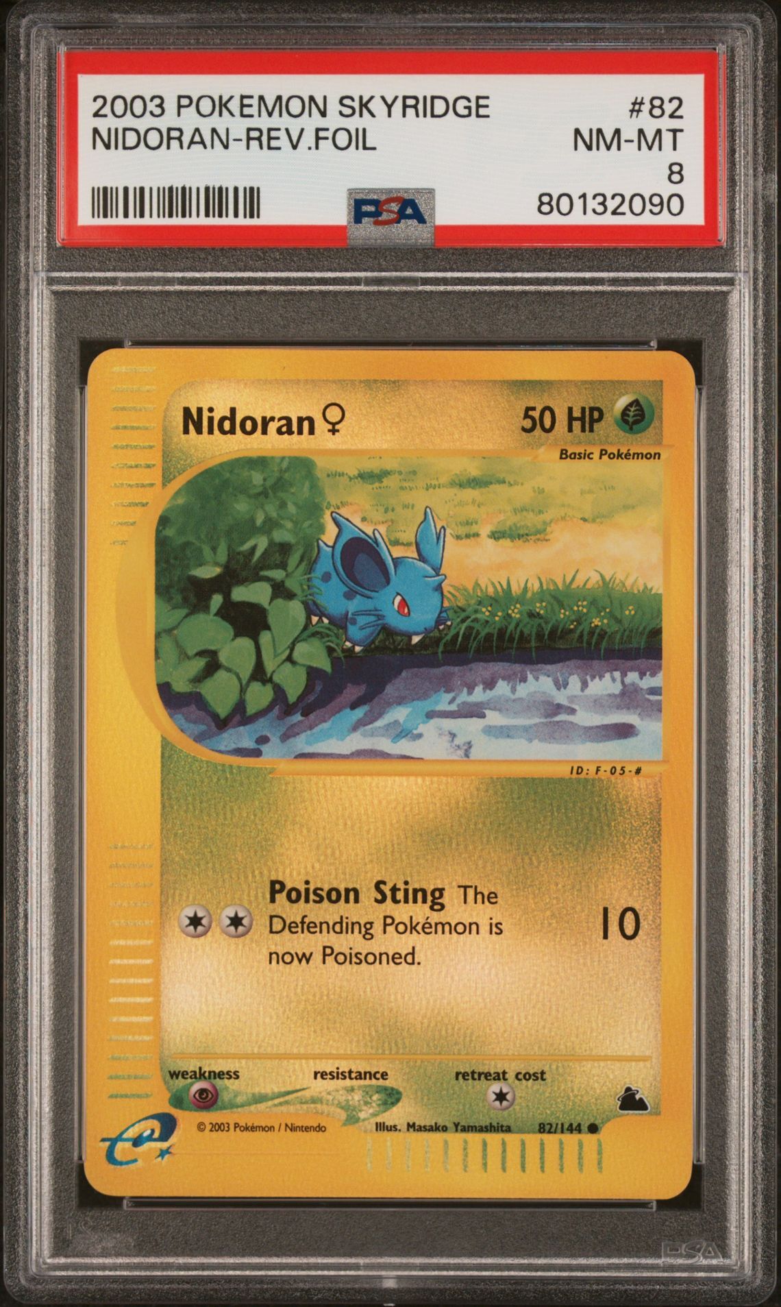 2003 POKEMON SKYRIDGE 82 NIDORAN-REVERSE FOIL - PSA 8 NM-MT 2003 POKEMON SKYRIDGE 82 NIDORAN-REVERSE FOIL - PSA 8 NM-MT