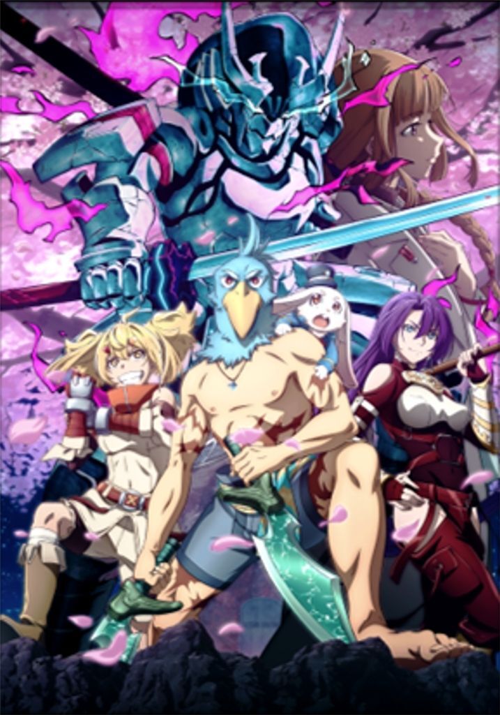 Rebirth for you TV Animation Shangri-La Frontier Special Set - JP 