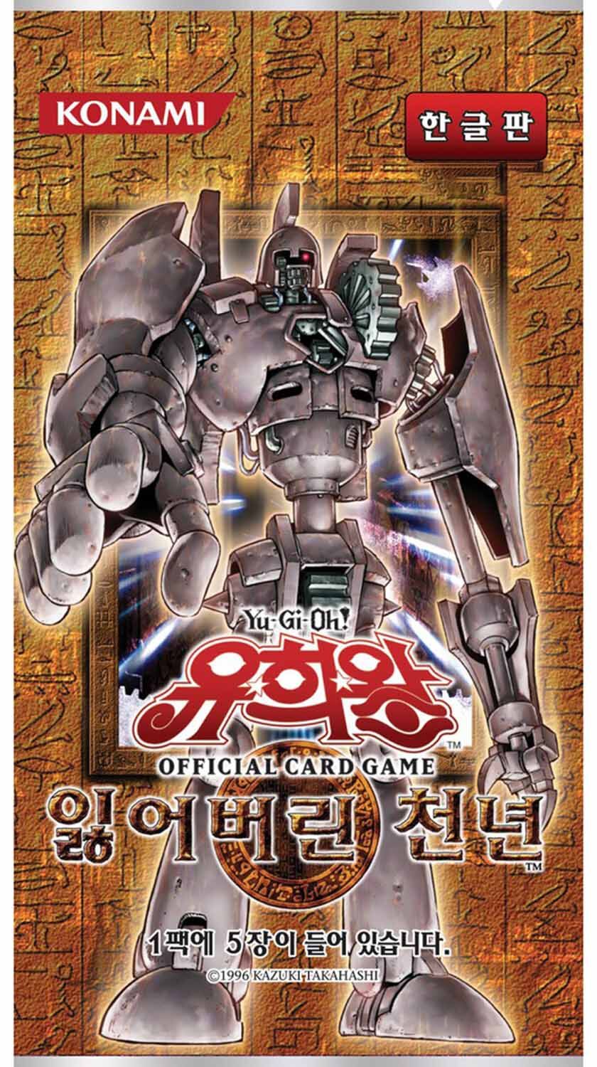 The Lost Millennium Booster - Yu-Gi-Oh! - KR The Lost Millennium Booster - Yu-Gi-Oh! - KR