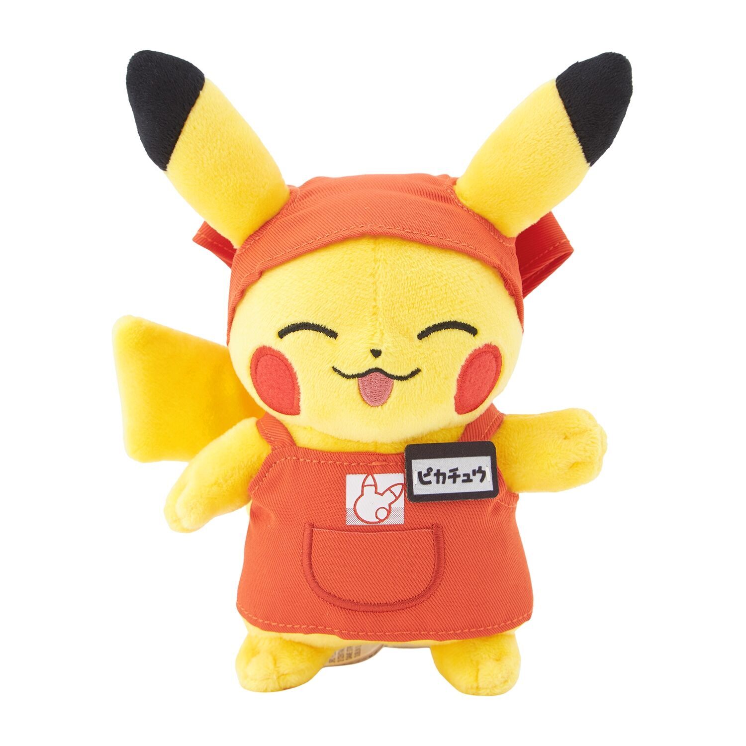 Pikachu Pikapika Mart Plush - 18 cm