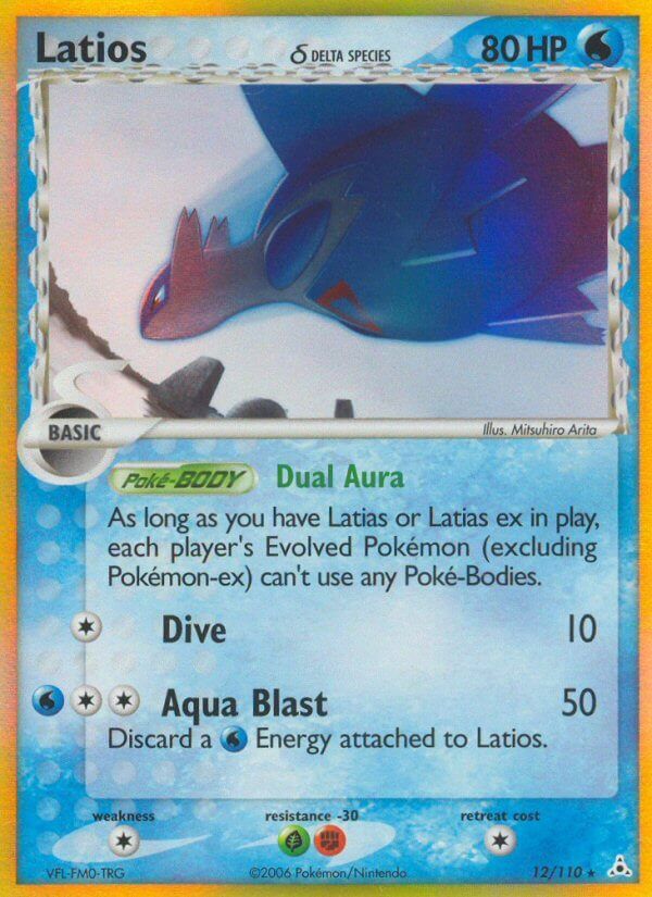 Latios - 12/110 - EN Latios - 12/110 - EN