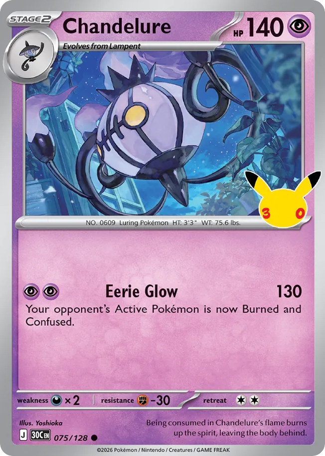 Chandelure - 075/128 - EN