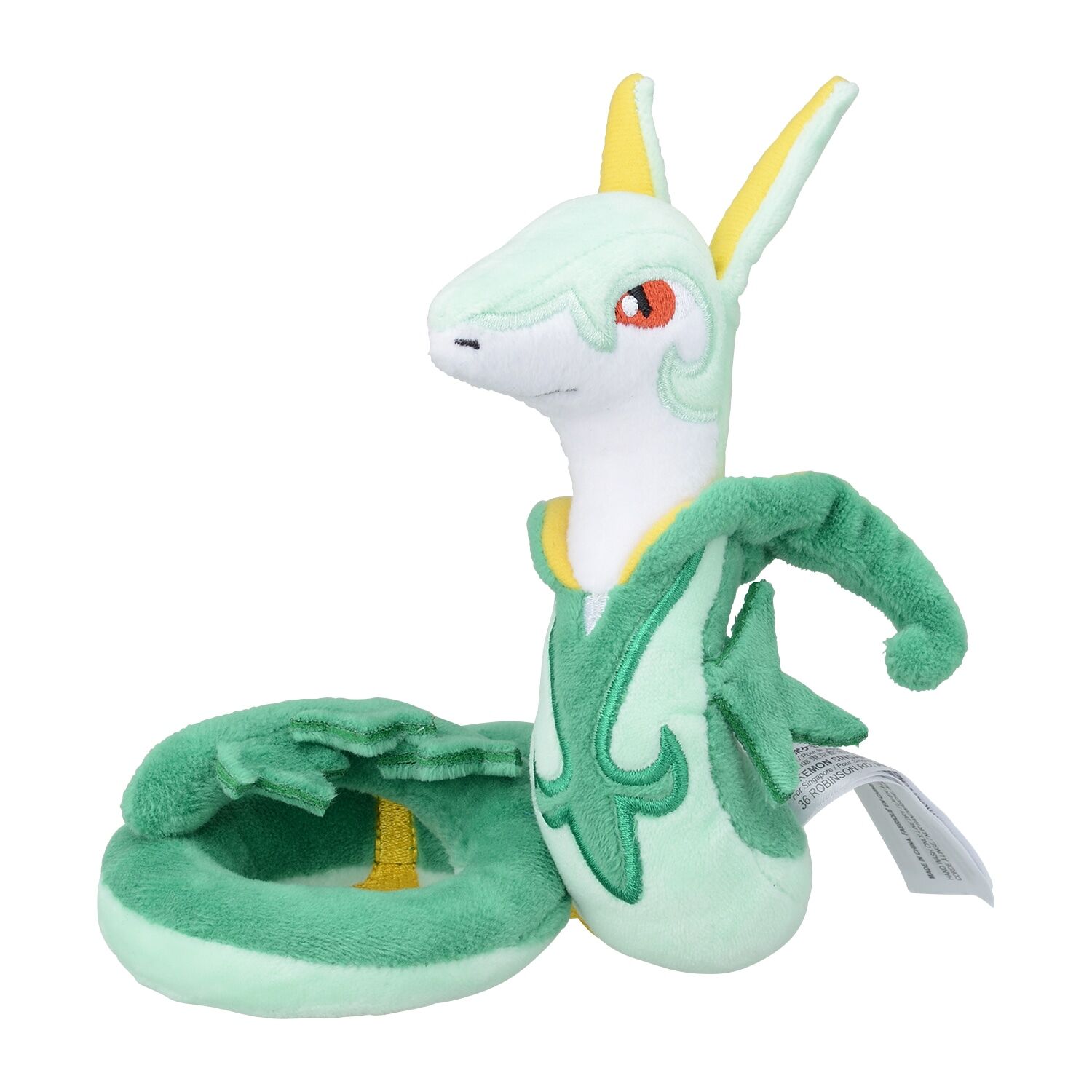 4521329349145_l Serperior Sitting Cuties Plush - 16,5 cm