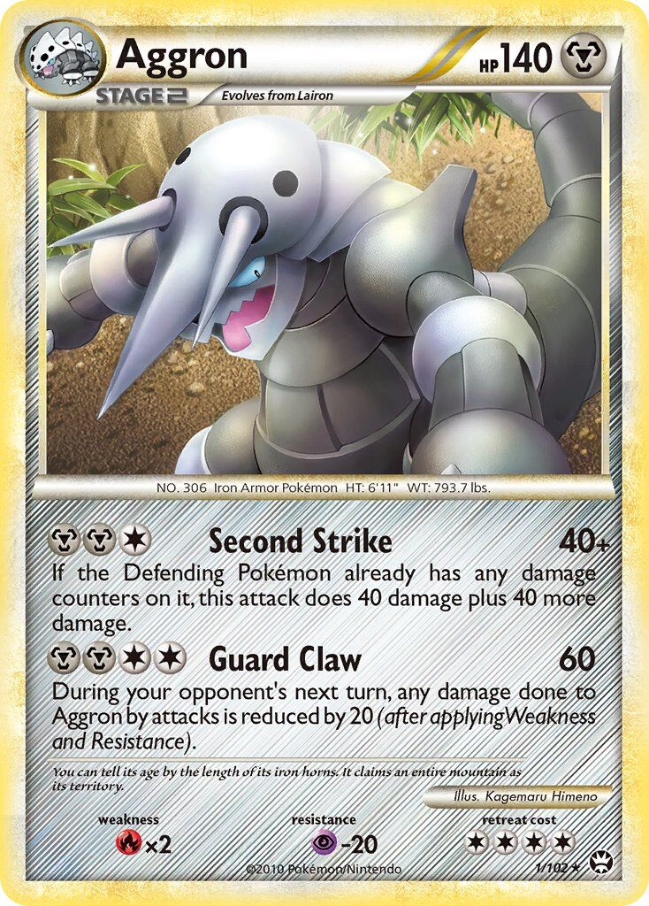 Aggron - 1/103 - EN Aggron - 1/103 - EN
