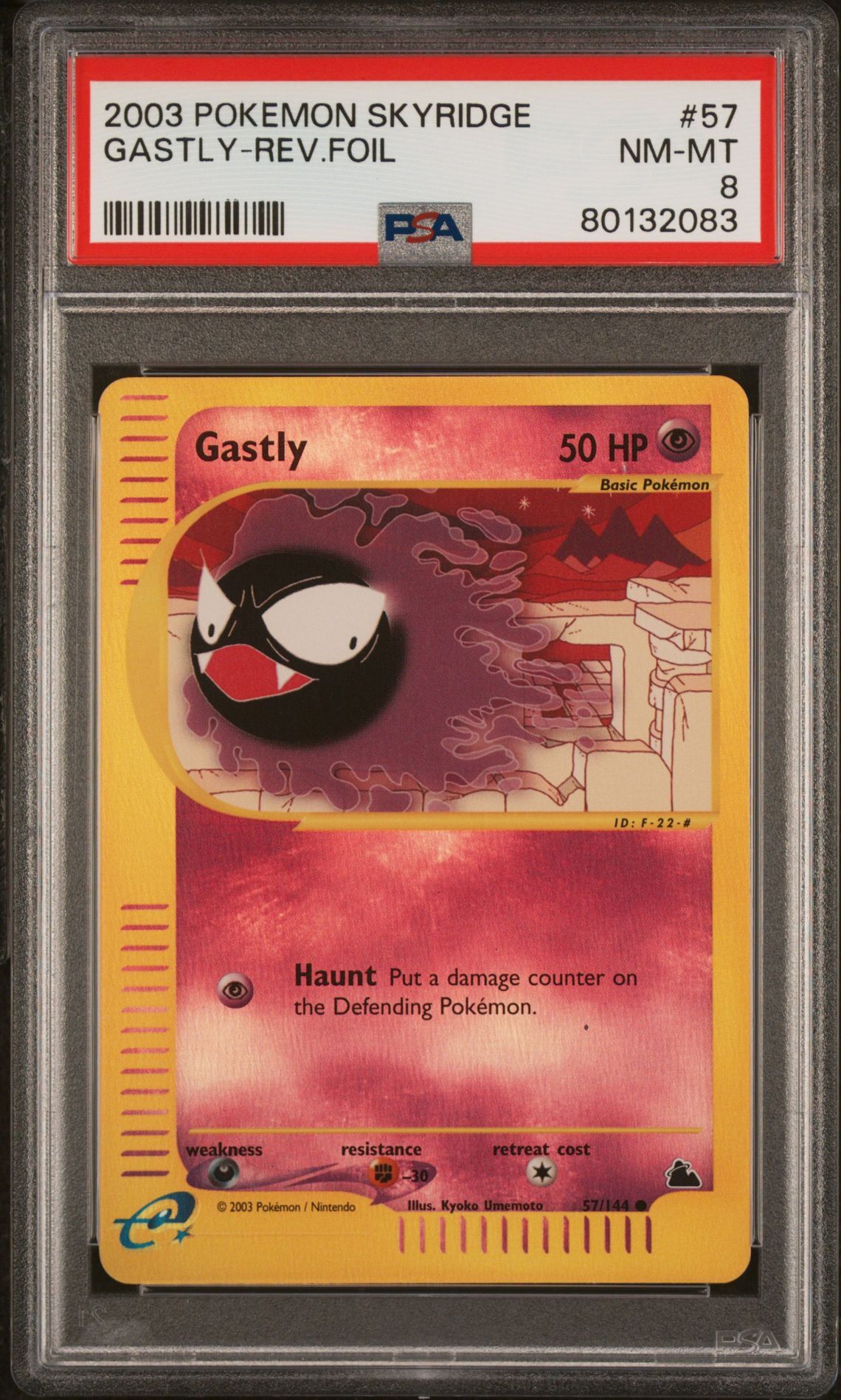 2003 POKEMON SKYRIDGE 57 GASTLY-REVERSE FOIL - PSA 8 NM-MT 2003 POKEMON SKYRIDGE 57 GASTLY-REVERSE FOIL - PSA 8 NM-MT