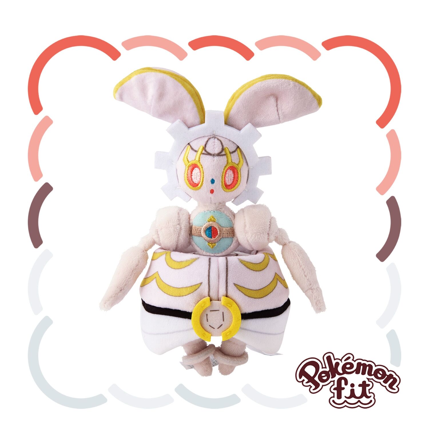 Magearna Sitting Cuties Plush - 20.0 cm
