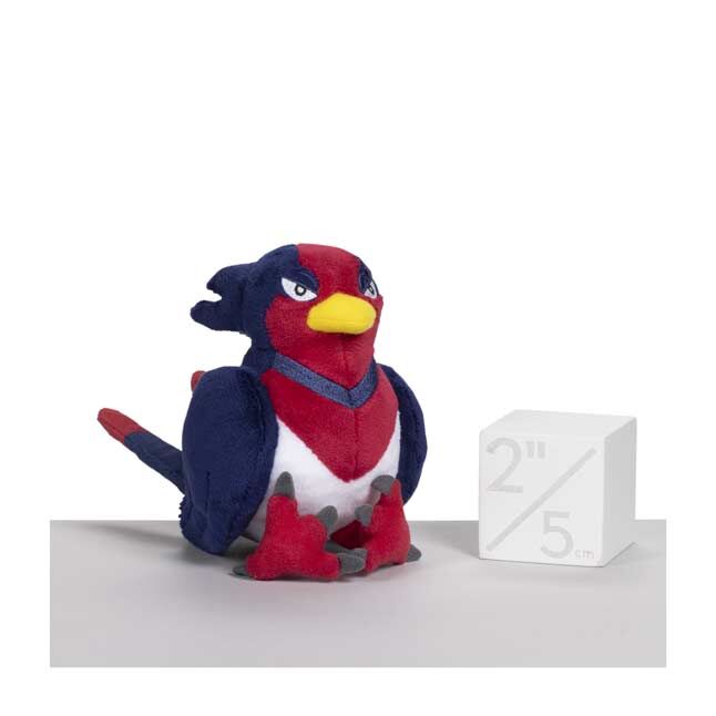 Swellow Sitting Cuties Plush - 14 cm