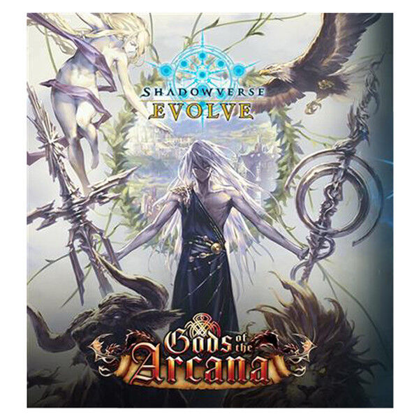 Shadowverse - Evolve - Gods of the Arcana Booster Display (12 Packs) - EN
