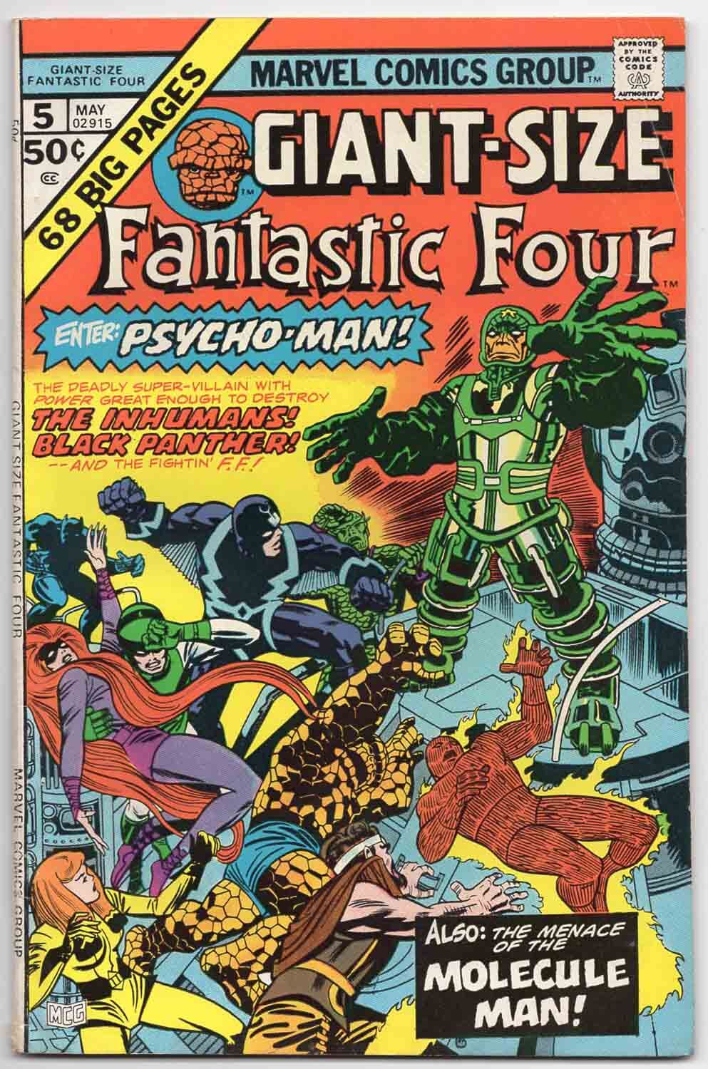 Giant-Size Fantastic Four #5