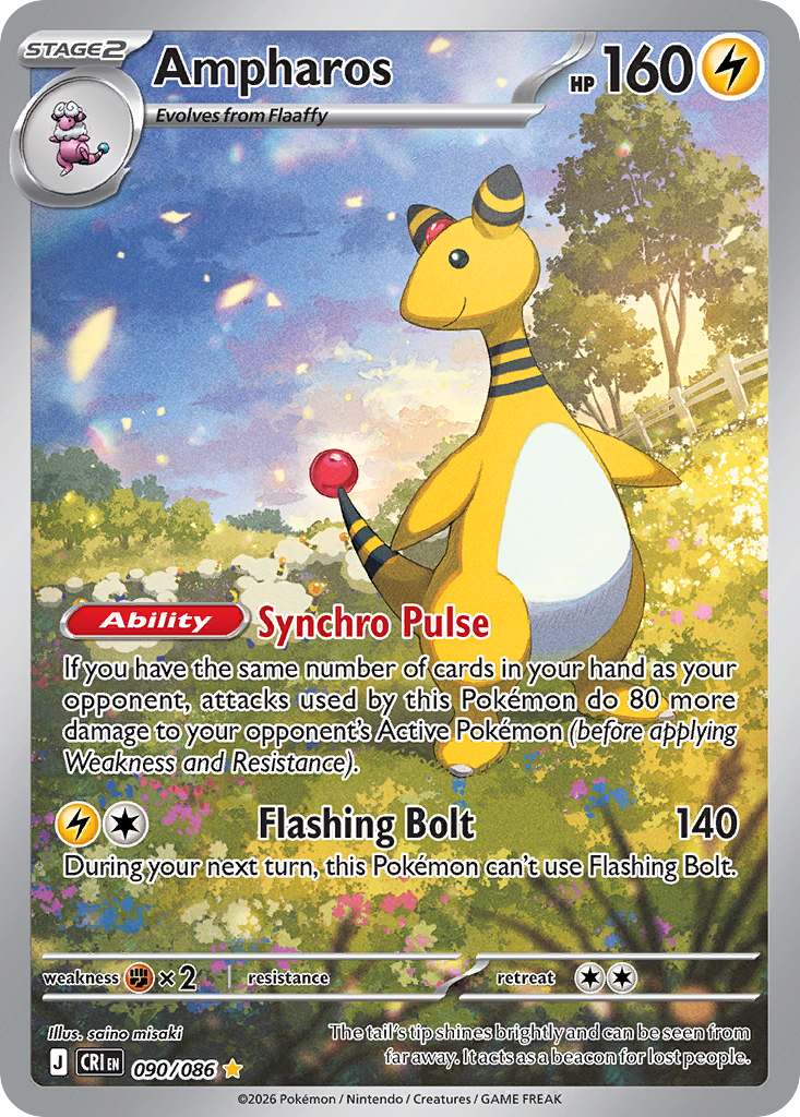 Ampharos - 090/086 - EN Ampharos - 090/086 - EN