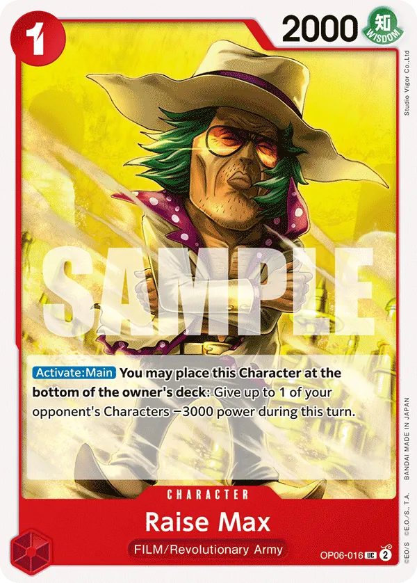 Raise Max - OP06-016 Raise Max - OP06-016