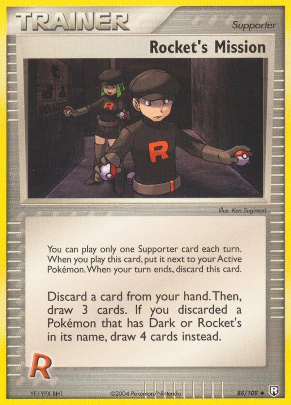 Rocket’s Mission - 88/109 - Reverse Holo - EN