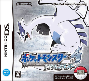 Pokémon Soul Silver mit PokéWalker - Nintendo DS Pokémon Soul Silver mit PokéWalker - Nintendo DS