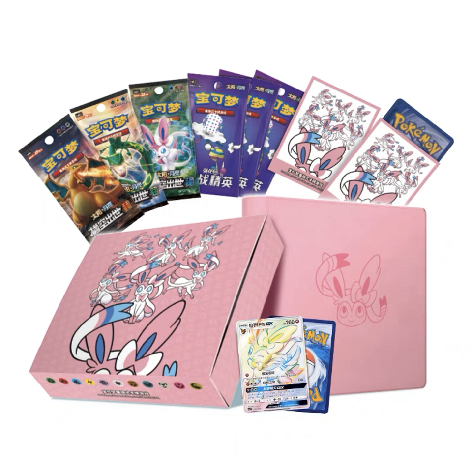 Pokémon Sylveon Exclusive Gift Collection Box - CHN Pokémon Sylveon Exclusive Gift Collection Box - CHN