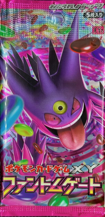 Pokémon 2014 - Phantom Gate XY4 Booster Pack - 1 Random - JP