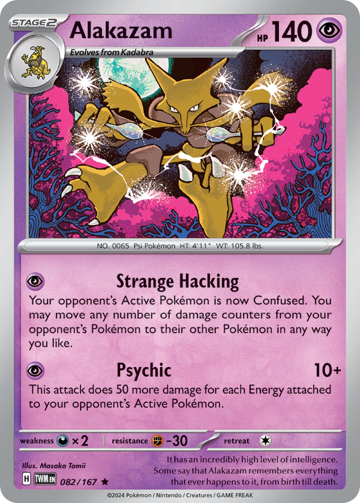 Alakazam - 082/167 - EN