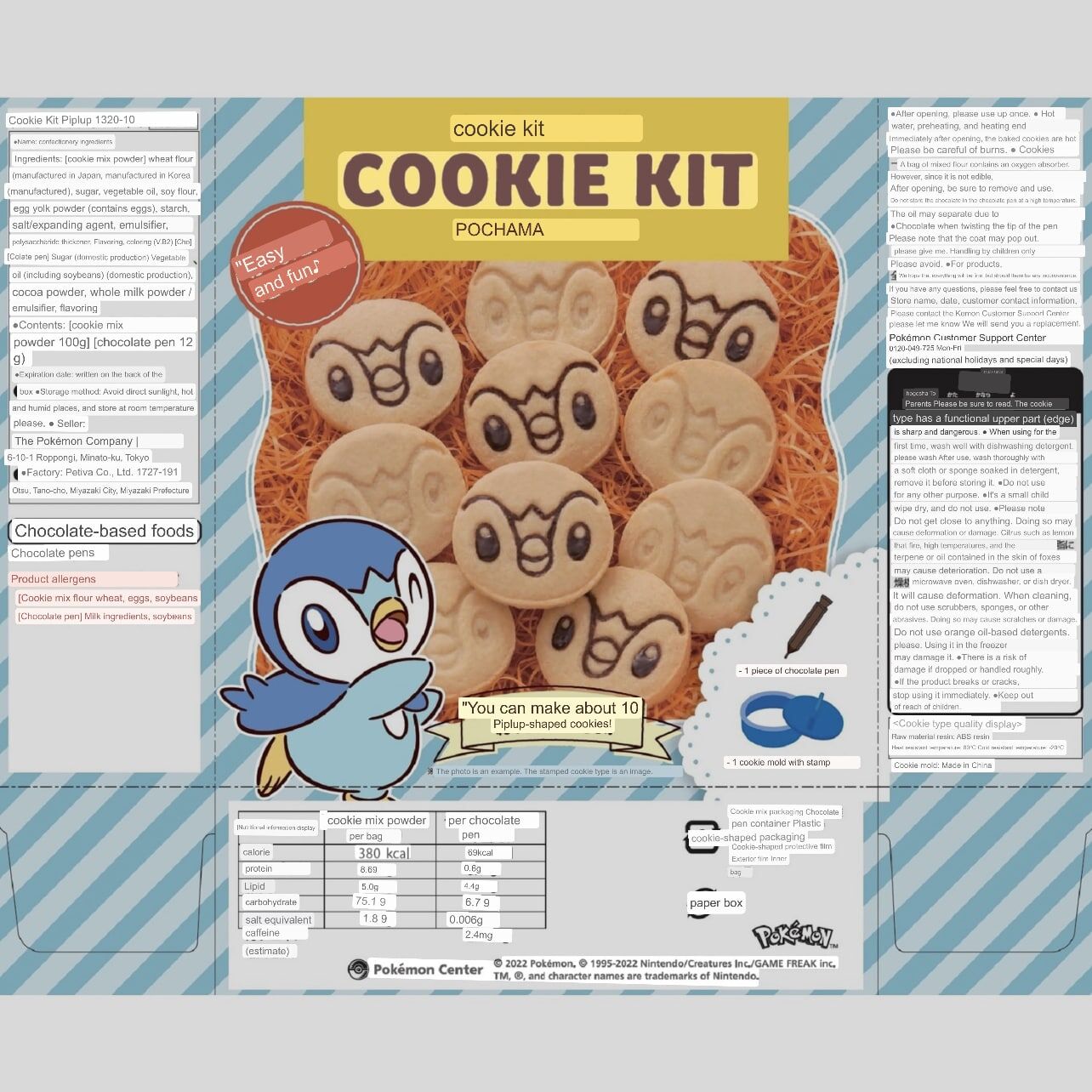Pokemon Center Original Piplup Cookie Kit