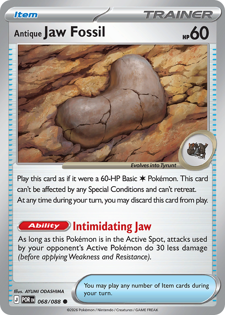 Antique Jaw Fossil - 068/088 - EN Antique Jaw Fossil - 068/088 - EN