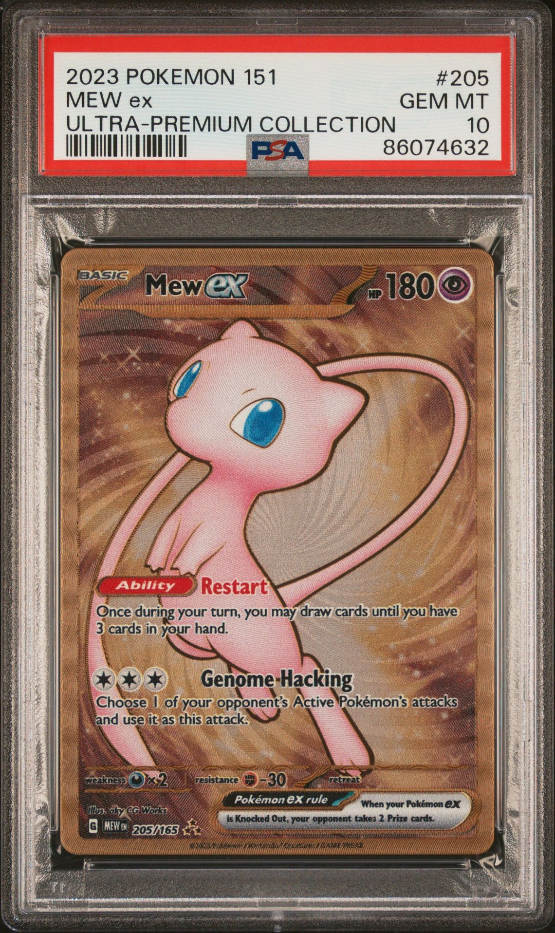 2023 POKEMON 151 ULTRA-PREMIUM COLLECTION 205 MEW EX - PSA 10 GEM-MT 2023 POKEMON 151 ULTRA-PREMIUM COLLECTION 205 MEW EX - PSA 10 GEM-MT