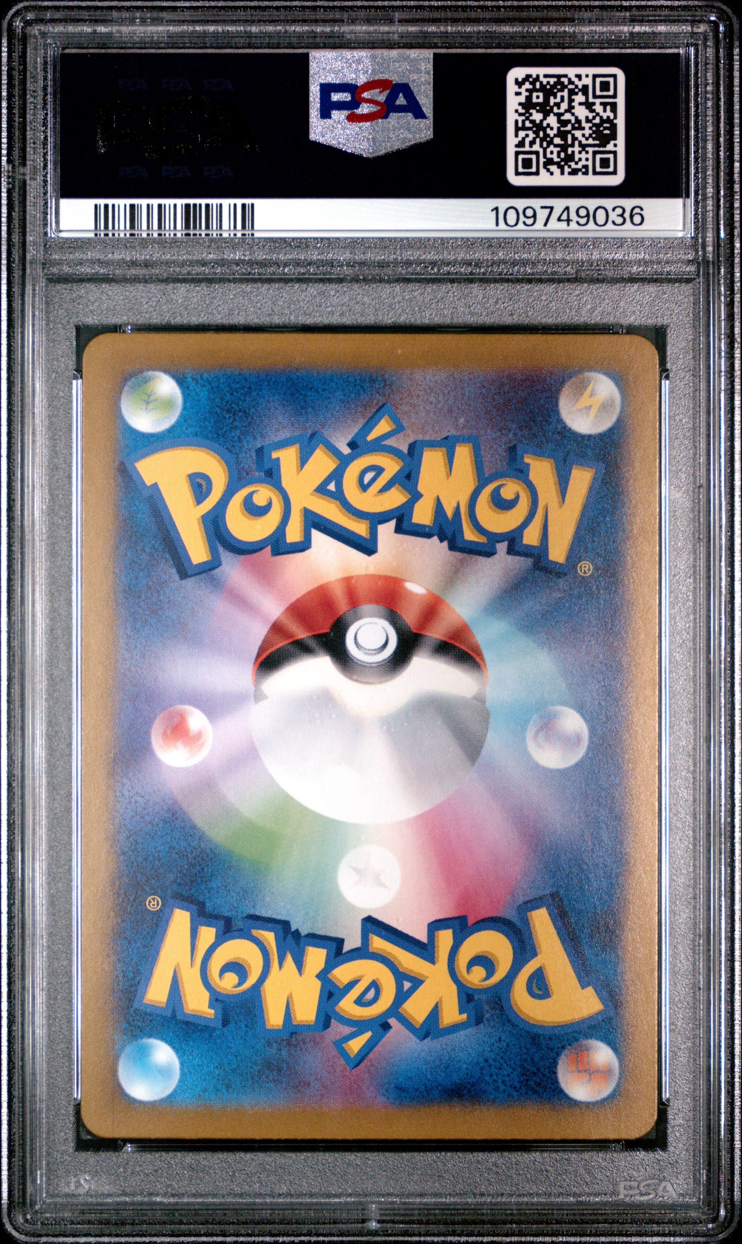 Iono's Bellibolt ex 130/100 - Japanese sv9 Battle Partners- PSA 10 GEM-MT - Pokémon