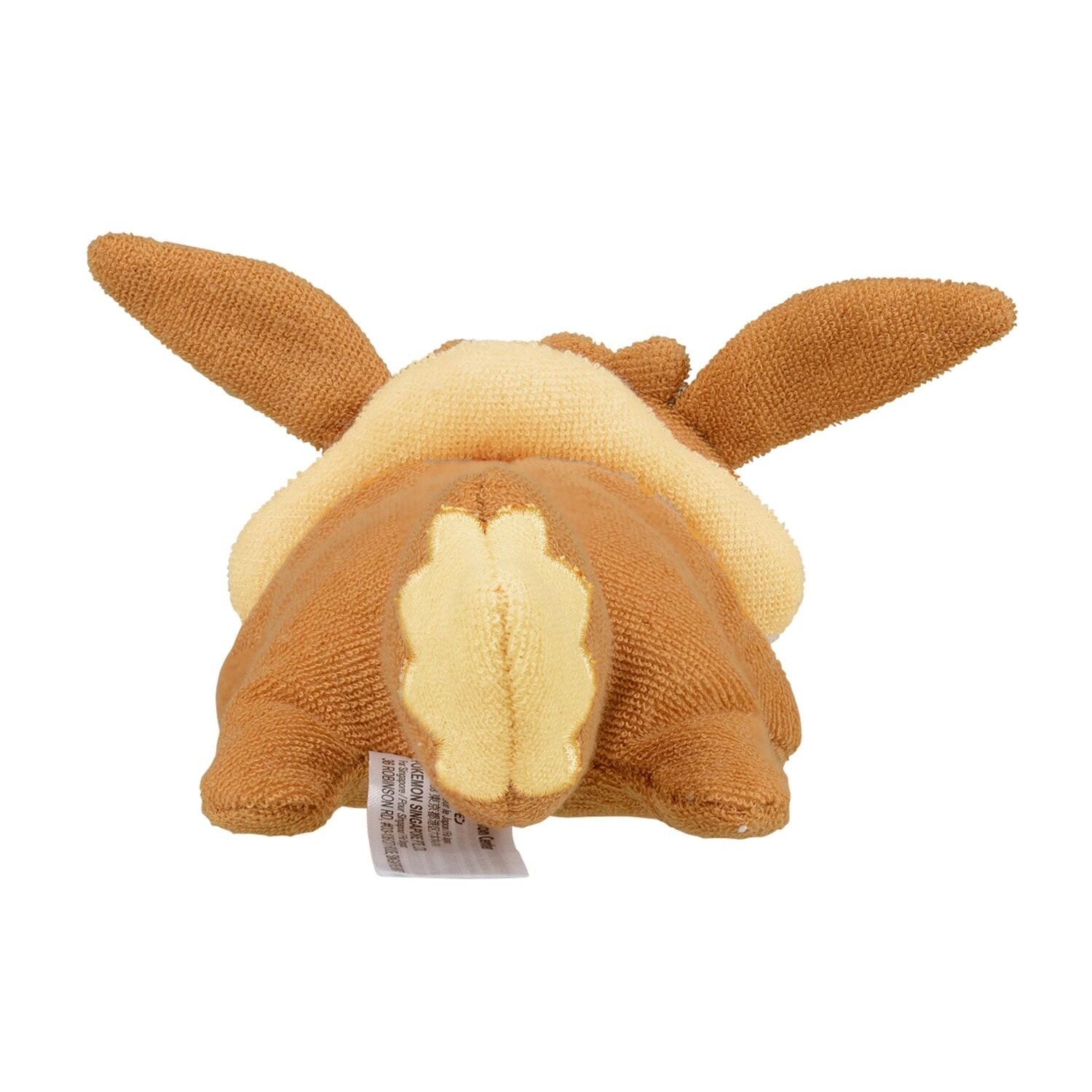 Eevee Pokémon Comfy Cuddlers Plush