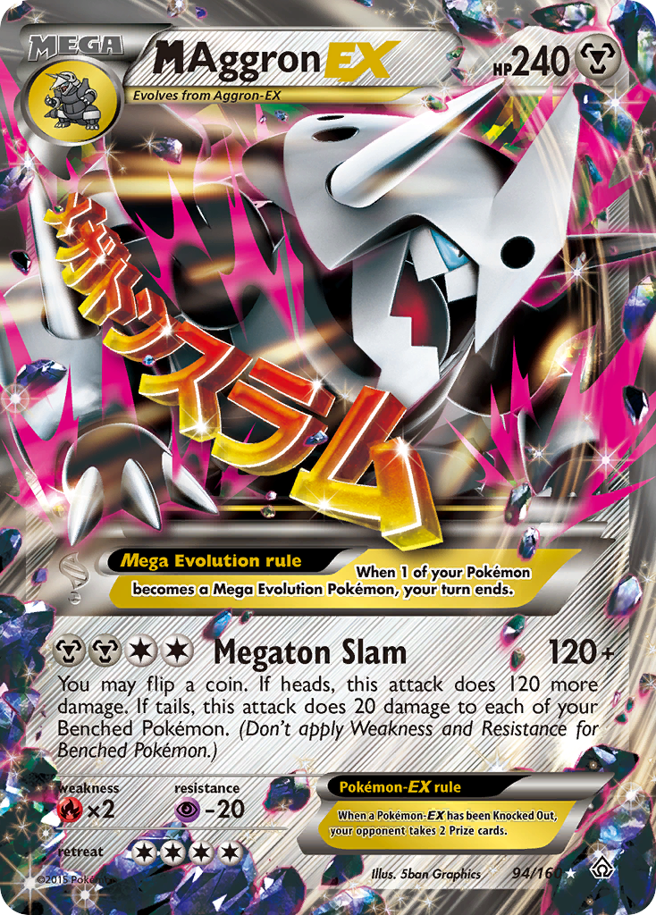 M Aggron-EX - 94/160 - EN M Aggron-EX - 94/160 - EN