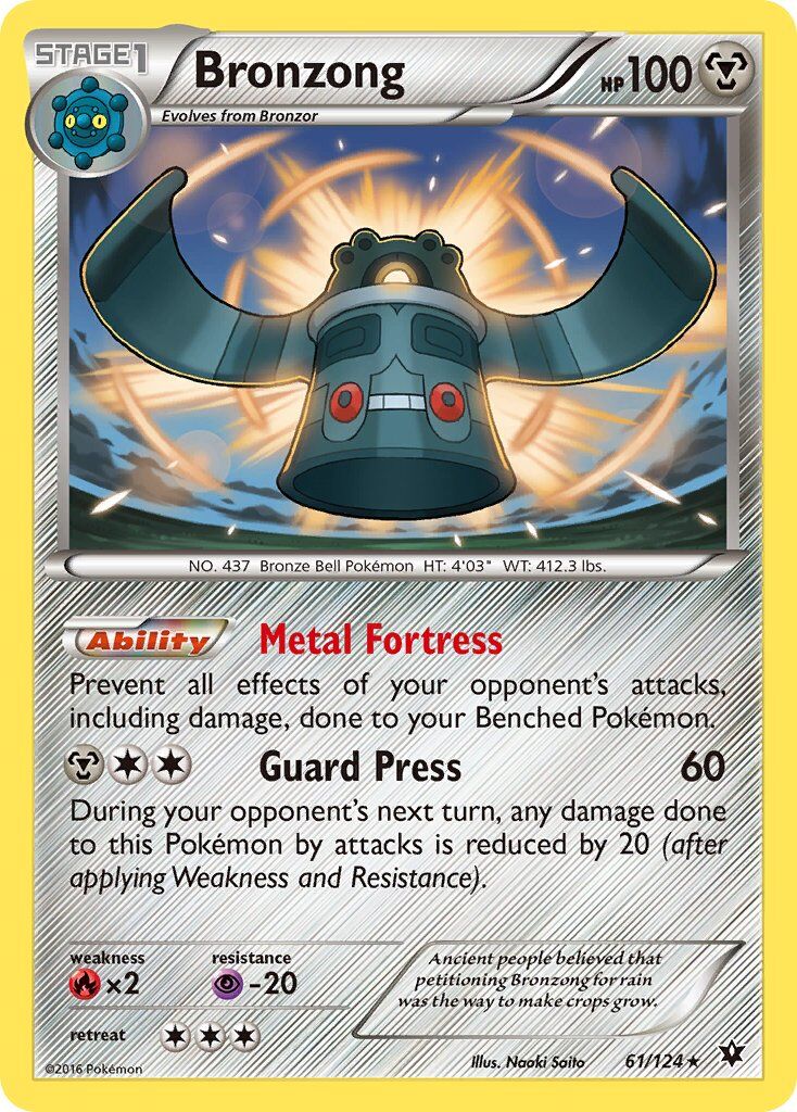 Bronzong - 61/124 - EN Bronzong - 61/124 - EN