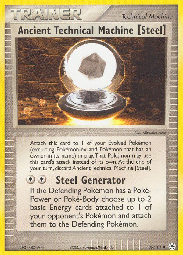 Ancient Technical Machine [Steel] - 86/101 - EN