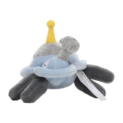 Magnezone Sitting Cuties Plush - 16 cm