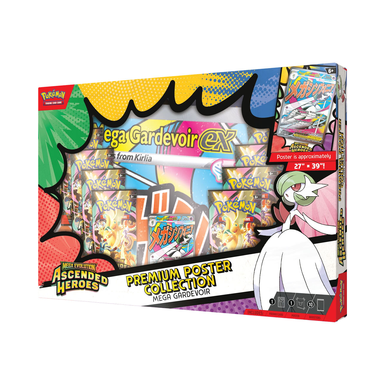 Mega Evolution Ascended Heroes - Mega Gardevoir ex Premium Poster Collection - EN Mega Evolution Ascended Heroes - Mega Gardevoir ex Premium Poster Collection - EN