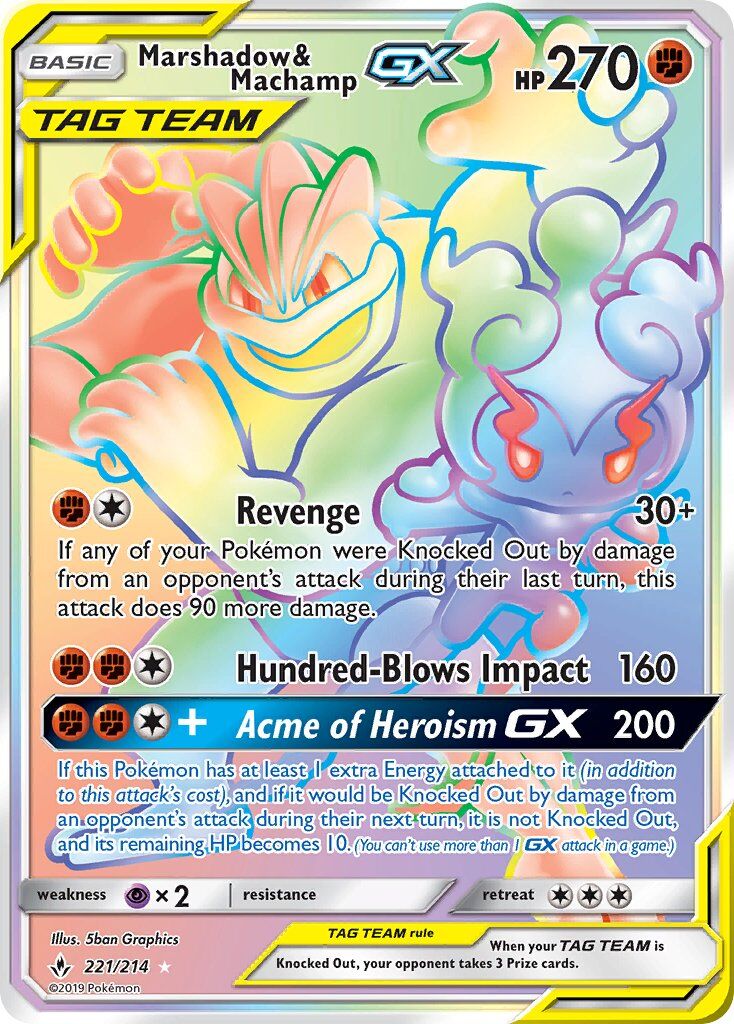 Marshadow & Machamp-GX - 221/214 - EN