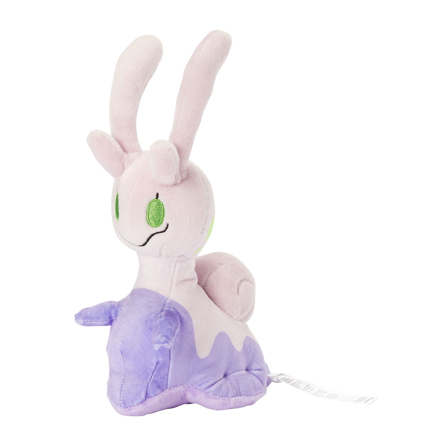 Slugu Sitting Cuties Plush - 19.5 cm