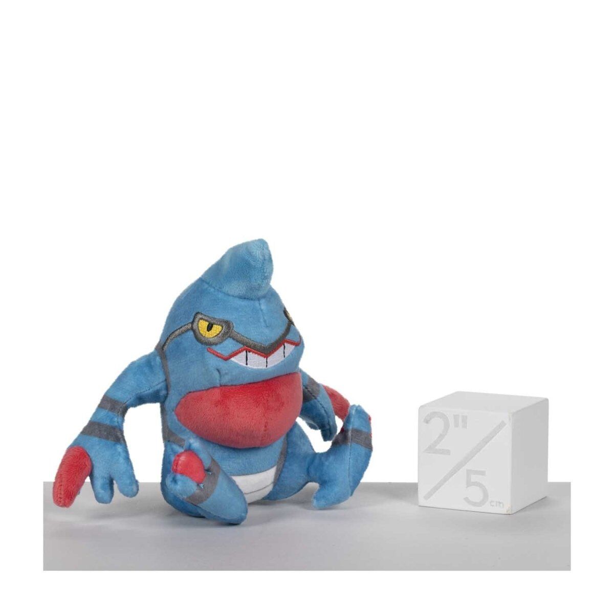 Toxicroak Sitting Cuties Plush - 17 cm