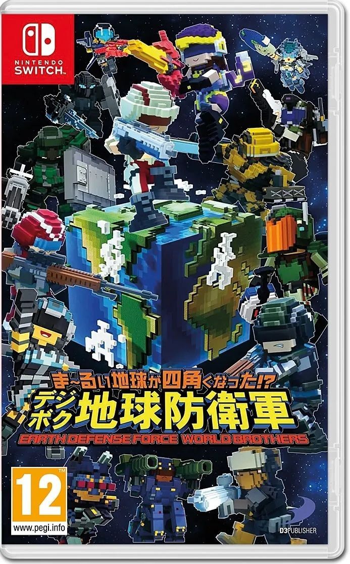 Earth Defense Force World Brothers - NEW Sealed - Nintendo Switch - JPN 