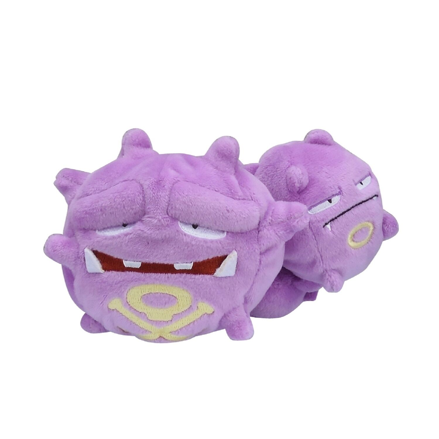 Weezing Sitting Cuties Plush - 8 cm