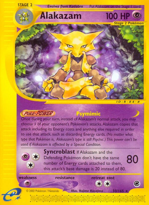 Alakazam - 33/165 - EN